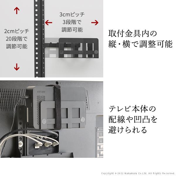 WALL専用 マルチデバイスホルダー ( V2 V3 V4 V5 S1 PRO A2ラージタイプ anataIROラージタイプ 対応 ) テレビスタンド別売り 【納期A】【mst-wlmh95119】