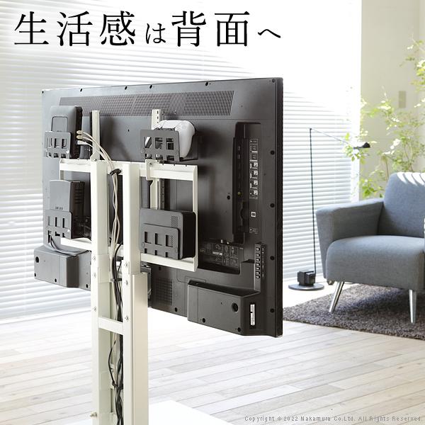 WALL専用 マルチデバイスホルダー ( V2 V3 V4 V5 S1 PRO A2ラージタイプ anataIROラージタイプ 対応 ) テレビスタンド別売り 【納期A】【mst-wlmh95119】