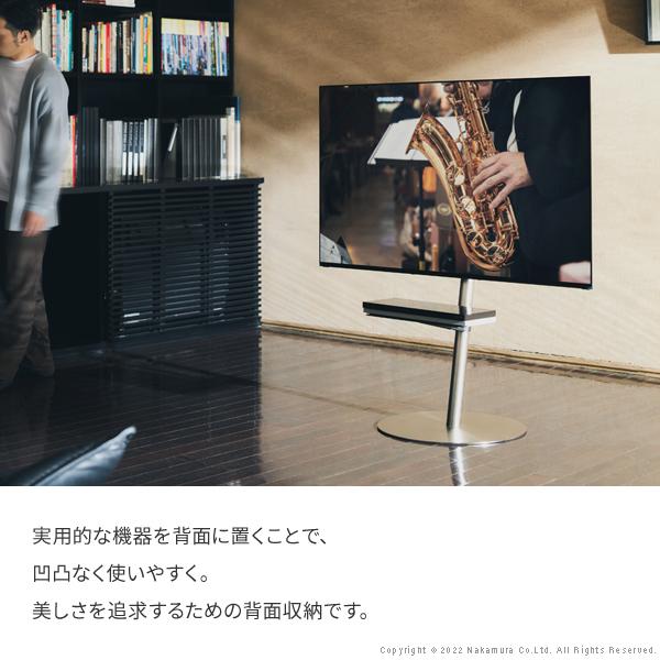 WALL専用 マルチデバイスホルダー ( V2 V3 V4 V5 S1 PRO A2ラージタイプ anataIROラージタイプ 対応 ) テレビスタンド別売り 【納期A】【mst-wlmh95119】