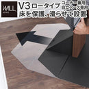 WALL V3 ロータイプ コーナー兼用自立ベース専用 フロアシート 床 傷 凹み 防止 フローリング 保護 マット シート 単品 テレビスタンド別売り 【納期A】【mst-wlpc95110】