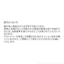 WALL専用 サウンドバー棚板LL ( V2 V3 V5 S1 対応 ) テレビスタンド別売り 【納期A】【mst-wlss17】