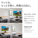 WALL テレビスタンド V2 ハイタイプ TV台 TVスタンド スタイリッシュ おしゃれ スリム モダン フラット 32～60インチ 自立 壁寄せ モニター台 モニタースタンド 【納期A】【mst-wltva6】