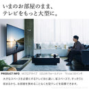 WALL テレビスタンド V3 ロータイプ TV台 TVスタンド スタイリッシュ おしゃれ スリム モダン フラット 32～60インチ 自立 壁寄せ モニター台 モニタースタンド 【納期A】【mst-wltvb5】