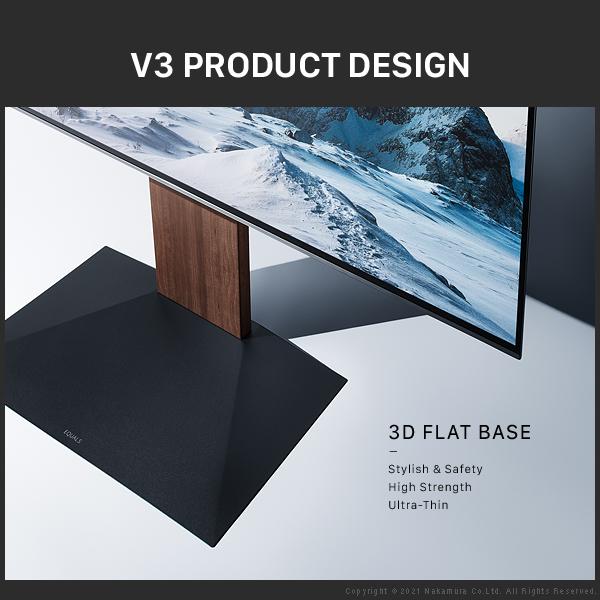 32～80V型対応テレビスタンドWALL V3 ハイタイプ　高級タイプ WALL テレビスタンド V3 ハイタイプ TV台 TVスタンド おしゃれ