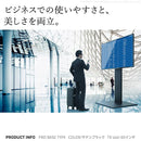 WALL テレビスタンド PRO ベースタイプ モニター台 モニタースタンド 自立 おしゃれ 壁寄せ 会議室 応接 オフィス 学校 リビング 店舗 看板 ショップ 大型 【納期A】【mst-wltve5】