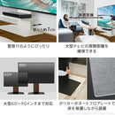 WALL テレビスタンド V4 90インチ対応 90型まで テレビ台 TV台 TVスタンド モニター台 モニタースタンド 自立 壁寄せ スリム スタイリッシュ おしゃれ 大型 【納期A】【mst-wltvj5】