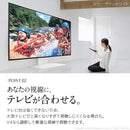 WALL テレビスタンド V4 90インチ対応 90型まで テレビ台 TV台 TVスタンド モニター台 モニタースタンド 自立 壁寄せ スリム スタイリッシュ おしゃれ 大型 【納期A】【mst-wltvj5】