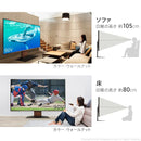 WALL テレビスタンド V4 90インチ対応 90型まで テレビ台 TV台 TVスタンド モニター台 モニタースタンド 自立 壁寄せ スリム スタイリッシュ おしゃれ 大型 【納期A】【mst-wltvj5】