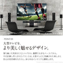 WALL テレビスタンド V4 90インチ対応 90型まで テレビ台 TV台 TVスタンド モニター台 モニタースタンド 自立 壁寄せ スリム スタイリッシュ おしゃれ 大型 【納期A】【mst-wltvj5】