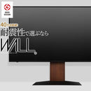 WALL テレビスタンド V4 90インチ対応 90型まで テレビ台 TV台 TVスタンド モニター台 モニタースタンド 自立 壁寄せ スリム スタイリッシュ おしゃれ 大型 【納期A】【mst-wltvj5】