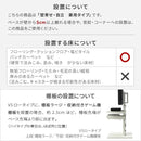 WALL テレビスタンド V5 ロータイプ 80インチ対応 80型まで テレビ台 TV台 TVスタンド モニター台 モニタースタンド 自立 壁寄せ スタイリッシュ おしゃれ 大型 【納期A】【mst-wltvk5】