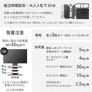WALL テレビスタンド V5 ハイタイプ 80インチ対応 80型まで テレビ台 TV台 TVスタンド モニター台 モニタースタンド 自立 壁寄せ スタイリッシュ おしゃれ 大型 【納期A】【mst-wltvk6】
