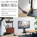 WALL テレビスタンド V5 ハイタイプ 80インチ対応 80型まで テレビ台 TV台 TVスタンド モニター台 モニタースタンド 自立 壁寄せ スタイリッシュ おしゃれ 大型 【納期A】【mst-wltvk6】