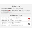 WALL テレビスタンド A2 ロータイプ TVスタンド TV台 テレビ台 モニタースタンド モニター台 スリム おしゃれ スタイリッシュ 自立式 コード 配線 収納 隠せる 【納期A】【mst-wltvl4】