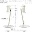 WALL テレビスタンド A2 ロータイプ TVスタンド TV台 テレビ台 モニタースタンド モニター台 スリム おしゃれ スタイリッシュ 自立式 コード 配線 収納 隠せる 【納期A】【mst-wltvl4】