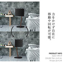 WALL テレビスタンド A2 ロータイプ TVスタンド TV台 テレビ台 モニタースタンド モニター台 スリム おしゃれ スタイリッシュ 自立式 コード 配線 収納 隠せる 【納期A】【mst-wltvl4】