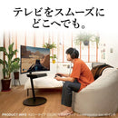 WALL テレビスタンド A2 ロータイプ TVスタンド TV台 テレビ台 モニタースタンド モニター台 スリム おしゃれ スタイリッシュ 自立式 コード 配線 収納 隠せる 【納期A】【mst-wltvl4】
