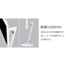 WALL テレビスタンド A2 ハイタイプ TVスタンド TV台 テレビ台 モニタースタンド モニター台 スリム おしゃれ スタイリッシュ 自立式 コード 配線 収納 隠せる 【納期A】【mst-wltvl5】