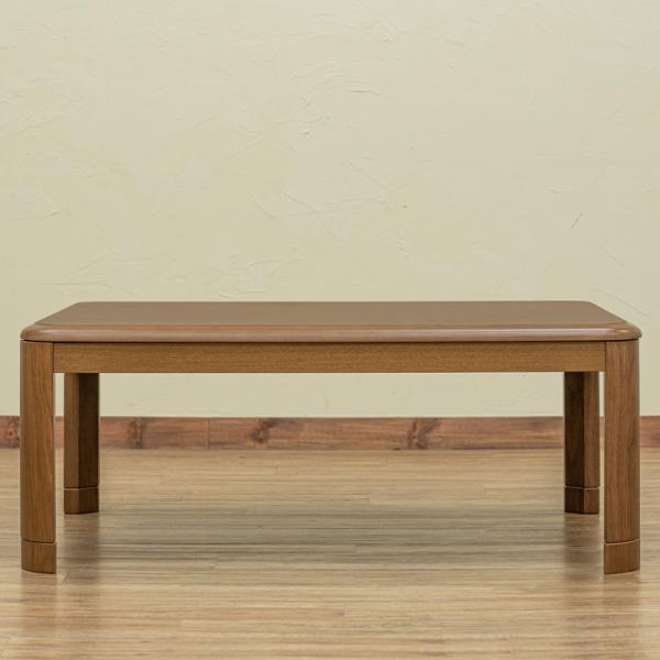 コタツ こたつ テーブル ローテーブル リビング センターテーブル 105×75cm 長方形 一人暮らし ワンルーム 継ぎ脚 家具調 300W 石英管 ヒーター 【納期B】【myk105】