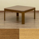 コタツ 80×80cm 正方形 継ぎ脚 高さ調整 調節 変更 こたつ テーブル 家具調 一人暮らし シンプル ひとり暮らし 300W 石英管 ヒーター 中間スイッチ付き 【納期B】【myk80】