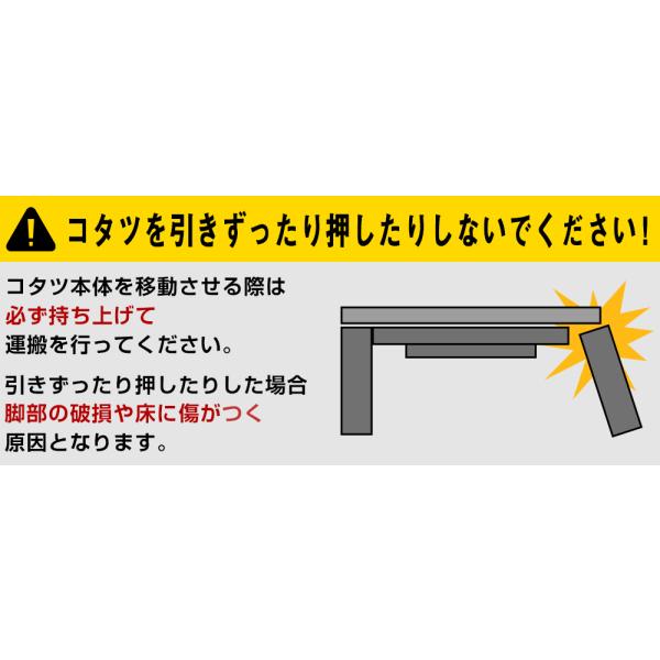 コタツ 80×80cm 正方形 継ぎ脚 高さ調整 調節 変更 こたつ テーブル 家具調 一人暮らし シンプル ひとり暮らし 300W 石英管 ヒーター 中間スイッチ付き 【納期B】【myk80】