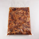 カルビ 牛肉 焼肉 タレ付き 味つき 中落ちカルビ 焼くだけ 美味しい 柔らかい カルビ肉 カルビ焼肉 バーベキュー BBQ 焼き肉 霜降り肉 500g 【納期E】【nk00000001】