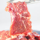 肩ロース 牛肉 焼肉 タレ付き 味つき ロース肉 スライス 焼くだけ 美味しい 柔らかい やわらかい チルド熟成肉 肉汁 バーベキュー BBQ 500g 【納期E】【nk00000002】