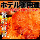 サーロインステーキ サーロイン 牛肉 ステーキ 熟成 チルド肉 冷凍 ステーキ肉 美味しい バーベキュー BBQ 鉄板 安い 180g 5枚入り セット 【納期E】【nk00000005】