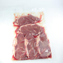 サーロインステーキ サーロイン 牛肉 ステーキ 熟成 チルド肉 冷凍 ステーキ肉 美味しい バーベキュー BBQ 鉄板 安い 180g 5枚入り セット 【納期E】【nk00000005】