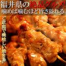 焼き鳥 セット 20串 家庭用 焼鳥 冷凍 やきとり 純鶏串 じゅんけい 親鶏 もも肉 国産 鶏肉 鳥肉 福井 名物 バーベキュー BBQ 美味しい 【納期E】【nk00000014】