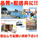 鮭 切り身 サケの切り身 焼き鮭 冷凍 国産 北海道産 知床 熟成 天然鮭 白鮭 シャケ 個包装 真空パック 熨斗 ギフト お中元 御歳暮 お祝い 【納期E】【nk00000022】