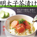 めんたいこ 明太子 あごおとし 無着色 国産 博多 辛子明太子 300g ご飯のお供 ご飯の友 おかず 無色 辛子めんたいこ 農林水産大臣賞受賞 【納期E】【nk00000028】