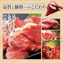 馬刺し 訳あり 規格外サイズ 生食用 冷凍 上赤身 バサシ ばさし 馬肉 ヘルシー 食べやすい 美味しい アレンジ自在 馬刺し丼 桜ユッケ 【納期E】【nk00000042】