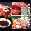 馬刺し 訳あり 規格外サイズ 生食用 冷凍 上赤身 バサシ ばさし 馬肉 ヘルシー 食べやすい 美味しい アレンジ自在 馬刺し丼 桜ユッケ 【納期E】【nk00000042】