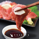 馬刺し 訳あり 規格外サイズ 生食用 冷凍 上赤身 バサシ ばさし 馬肉 ヘルシー 食べやすい 美味しい アレンジ自在 馬刺し丼 桜ユッケ 【納期E】【nk00000042】