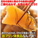 松前漬け 1kg 数の子 業務用 家庭用 冷凍 松前漬 たっぷり 大容量 ニシン 本チャン 天然真昆布 イカ 人参 郷土料理 ご飯の友 お供 おかず 【納期E】【nk00000043】