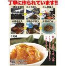 松前漬け 1kg 数の子 業務用 家庭用 冷凍 松前漬 たっぷり 大容量 ニシン 本チャン 天然真昆布 イカ 人参 郷土料理 ご飯の友 お供 おかず 【納期E】【nk00000043】