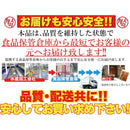 松前漬け 1kg 数の子 業務用 家庭用 冷凍 松前漬 たっぷり 大容量 ニシン 本チャン 天然真昆布 イカ 人参 郷土料理 ご飯の友 お供 おかず 【納期E】【nk00000043】