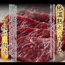 クジラ肉 ブロック 鯨肉 刺身 赤身 鯨 さしみ ミンク くじら肉 ヘルシー 低カロリー サク肉 低温熟成 天然 生食 冷凍 アレンジ 鯨竜田揚げ 【納期E】【nk00000046】