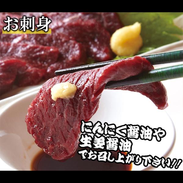 クジラ肉 ブロック 鯨肉 刺身 さしみ ミンク サク肉 nk00000077