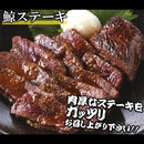 クジラ肉 ブロック 鯨肉 刺身 赤身 鯨 さしみ ミンク くじら肉 ヘルシー 低カロリー サク肉 低温熟成 天然 生食 冷凍 アレンジ 鯨竜田揚げ 【納期E】【nk00000046】