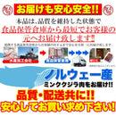 クジラ肉 ブロック 鯨肉 刺身 赤身 鯨 さしみ ミンク くじら肉 ヘルシー 低カロリー サク肉 低温熟成 天然 生食 冷凍 アレンジ 鯨竜田揚げ 【納期E】【nk00000046】