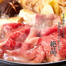 黒毛和牛 切り落とし すき焼き A4 A5等級 ブランド牛 訳あり 無選別 冷凍 しゃぶしゃぶ 牛肉 霜降り 九州 赤身 脂 個体識別番号 証明シール 【納期E】【nk00000047】