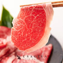 黒毛和牛 切り落とし すき焼き A4 A5等級 ブランド牛 訳あり 無選別 冷凍 しゃぶしゃぶ 牛肉 霜降り 九州 赤身 脂 個体識別番号 証明シール 【納期E】【nk00000047】