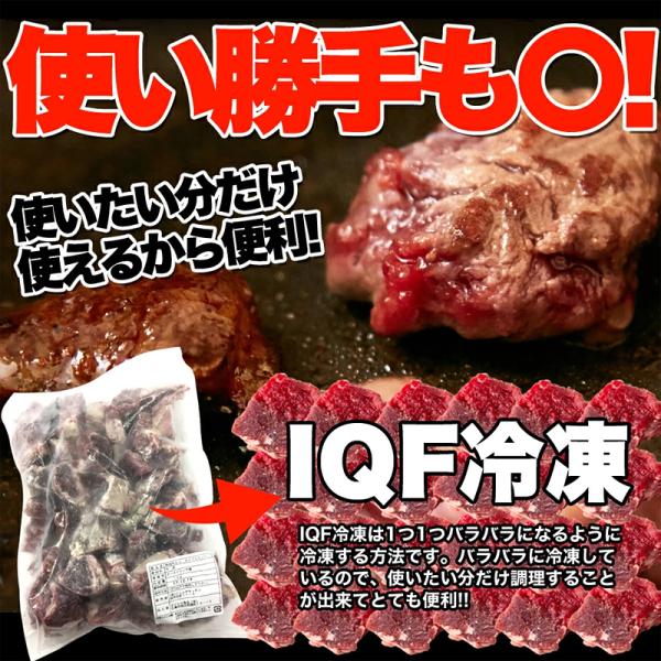 サイコロステーキ 1kg 冷凍 牛肉 熟成肉 ステーキ ヒレ肉 牛ひれ肉 カット ステーキ 焼き肉 バーベキュー きめ細かい 美味しい やわらかい 【納期E】【nk00000062】