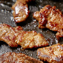 牛肉 1kg 冷凍 味付き タレ漬け にんにく 味噌 みそ たれ 切落とし 訳あり 無選別 部位 肩ロース バラ モモ リブロース サーロイン 焼き肉 【納期E】【nk00000063】