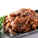 牛肉 1kg 冷凍 味付き タレ漬け にんにく 味噌 みそ たれ 切落とし 訳あり 無選別 部位 肩ロース バラ モモ リブロース サーロイン 焼き肉 【納期E】【nk00000063】