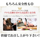 サーロインステーキ 牛肉 熟成 サーロイン ステーキ 柔らかい やわらかい 美味しい ウェットエイジング 高級 高品質 安全  150g 3枚セット 【納期E】【nk00000064】