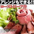 ローストビーフ コーンフェッドビーフ 熟成 牛肉 赤身肉 ブロック ローストビーフ用肉 高級 美味しい 冷凍 ローストビーフ用 岩塩 黒胡椒 【納期E】【nk00000065】