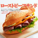 ローストビーフ コーンフェッドビーフ 熟成 牛肉 赤身肉 ブロック ローストビーフ用肉 高級 美味しい 冷凍 ローストビーフ用 岩塩 黒胡椒 【納期E】【nk00000065】